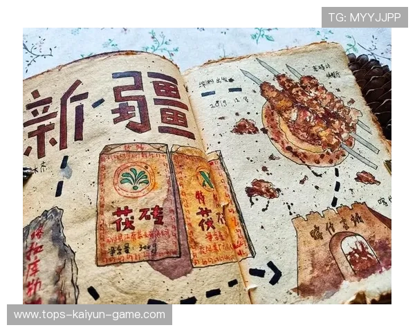 学习新语｜新疆70年的新貌（中性版）