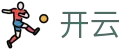开云GROUP全球赛事数据与智能体育平台